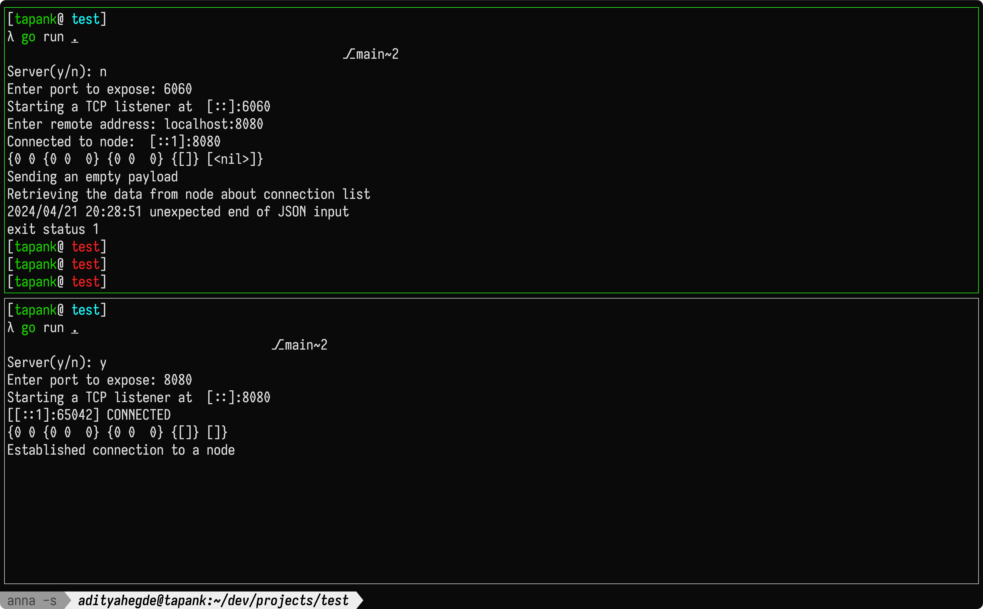 Demonstration of the connection system where the data didn't pass through the TCP connection